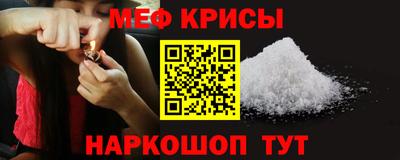 не бодяженный Краснознаменск