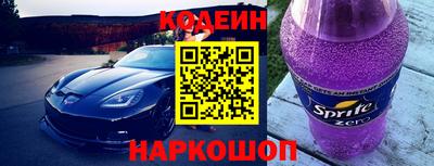 не бодяженный Краснознаменск
