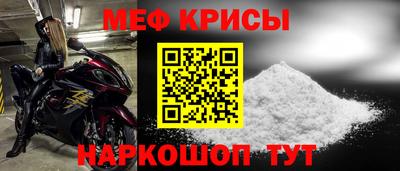 не бодяженный Краснознаменск