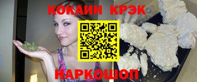 не бодяженный Краснознаменск