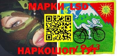 кокаин VHQ Отрадный