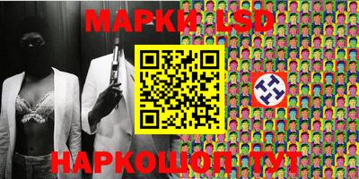не бодяженный Краснознаменск