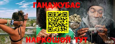 не бодяженный Краснознаменск
