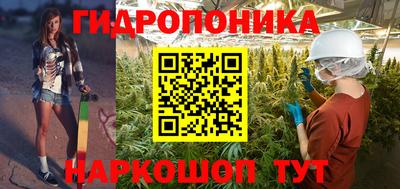 первитин Краснодар