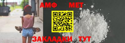 прущая мука Кумертау