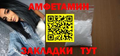не бодяженный Краснознаменск