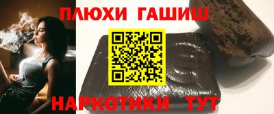 скорость mdpv Краснокаменск
