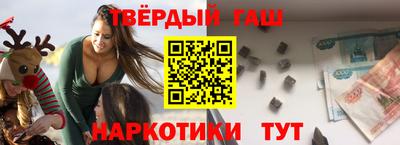 скорость mdpv Краснокаменск