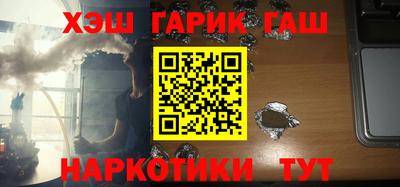 первитин Краснодар