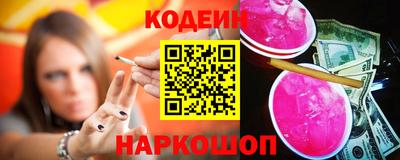 не бодяженный Краснознаменск