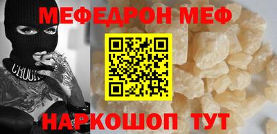 не бодяженный Краснознаменск