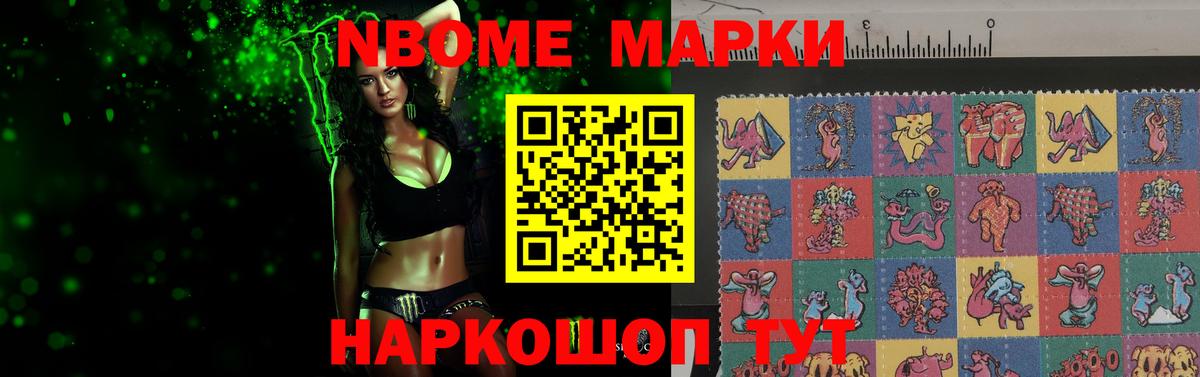 LSD-25 экстази ecstasy Касимов