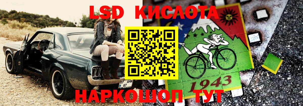 Касимов  Наркотические марки 1,5мг  Наркотические марки 1,5мг  Вход с VPN 